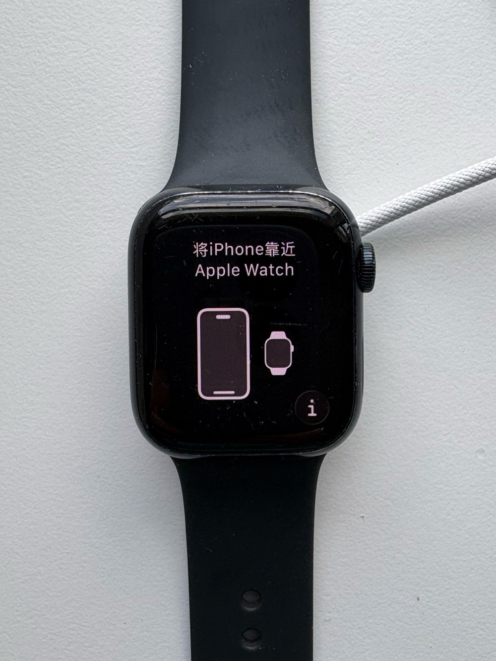 Apple Watch Series 8 size 41 with Black S/M  Sport Band